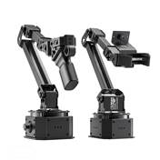 NexArm accessory 1